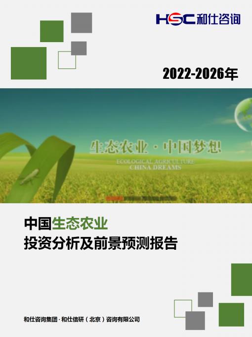 新宝GG—创立事业平台在线登录