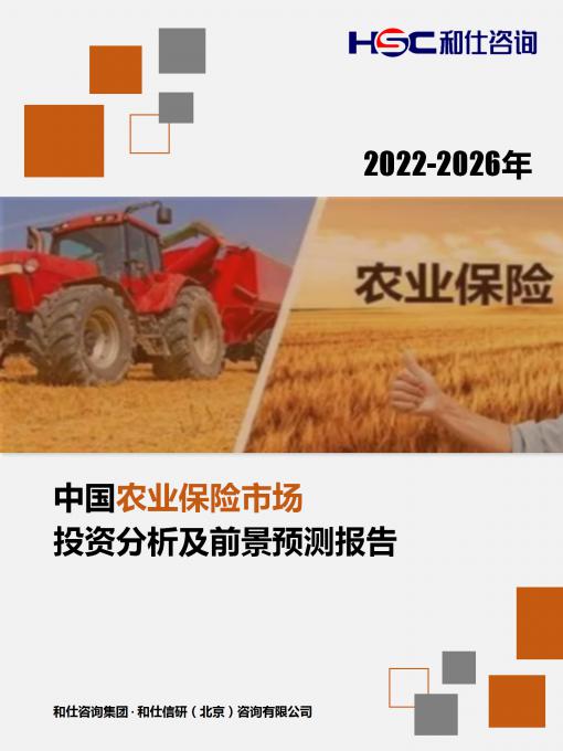 新宝GG—创立事业平台在线登录