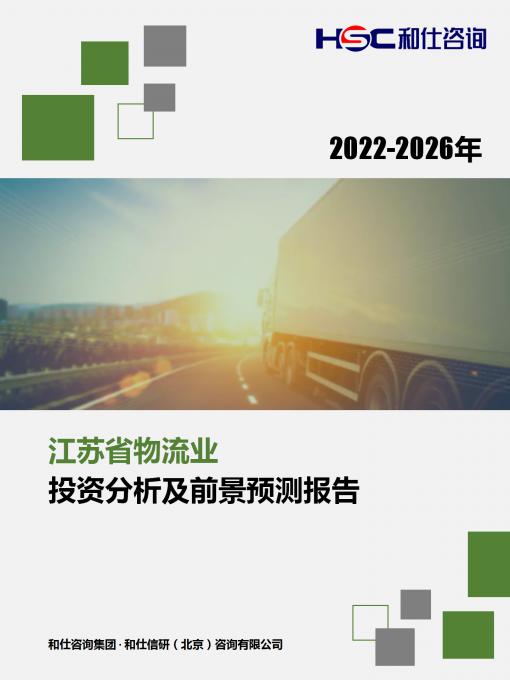 新宝GG—创立事业平台在线登录