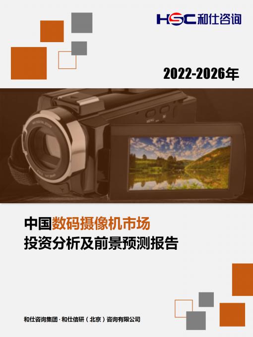 新宝GG—创立事业平台在线登录