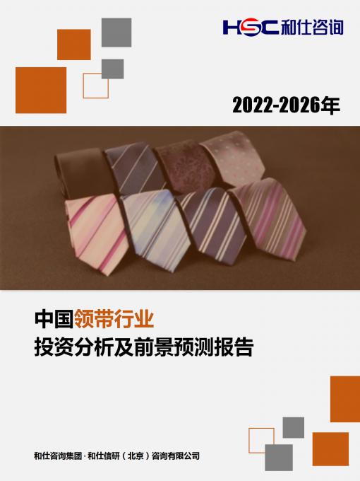 新宝GG—创立事业平台在线登录