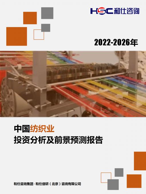 新宝GG—创立事业平台在线登录