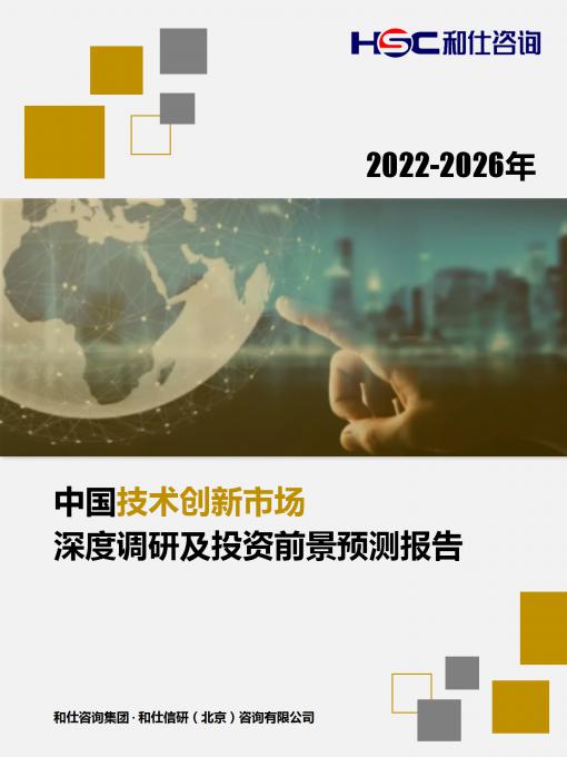 新宝GG—创立事业平台在线登录