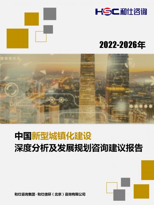 新宝GG—创立事业平台在线登录