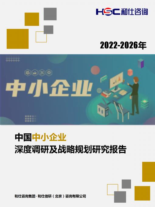 新宝GG—创立事业平台在线登录