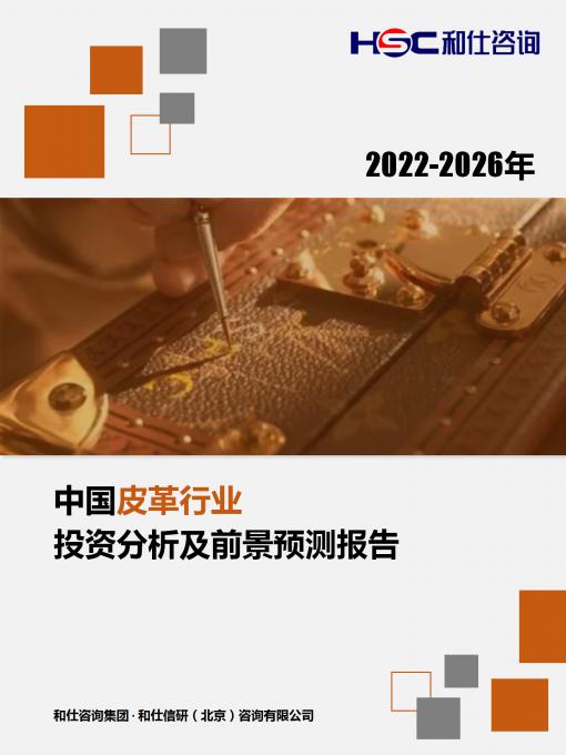 新宝GG—创立事业平台在线登录