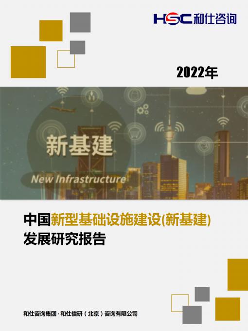 新宝GG—创立事业平台在线登录