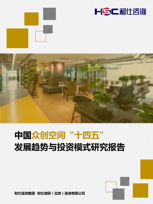 新宝GG—创立事业平台在线登录