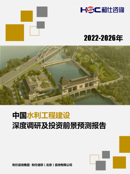 新宝GG—创立事业平台在线登录