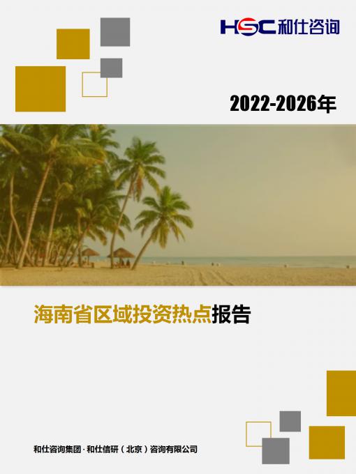 新宝GG—创立事业平台在线登录