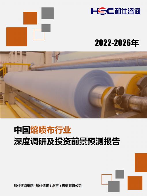 新宝GG—创立事业平台在线登录