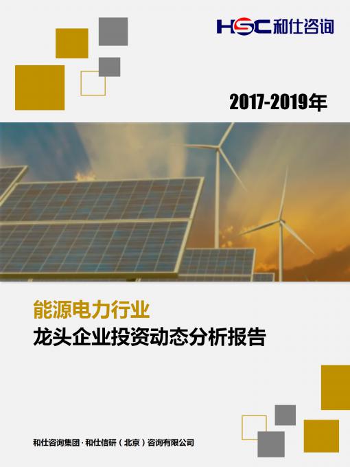 新宝GG—创立事业平台在线登录