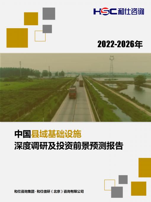 新宝GG—创立事业平台在线登录