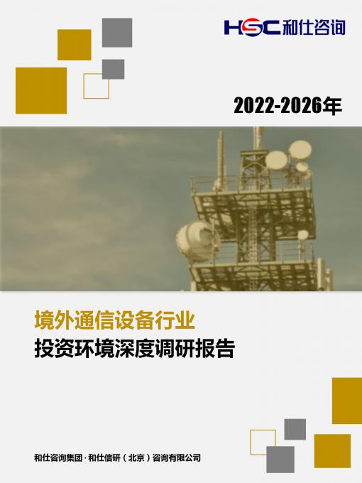 新宝GG—创立事业平台在线登录