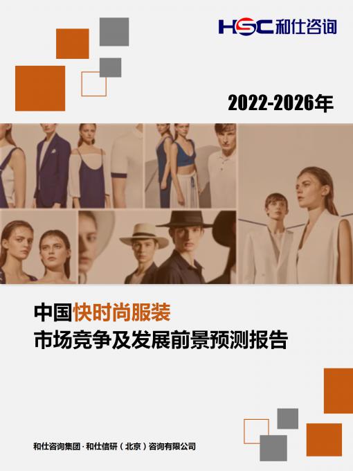 新宝GG—创立事业平台在线登录