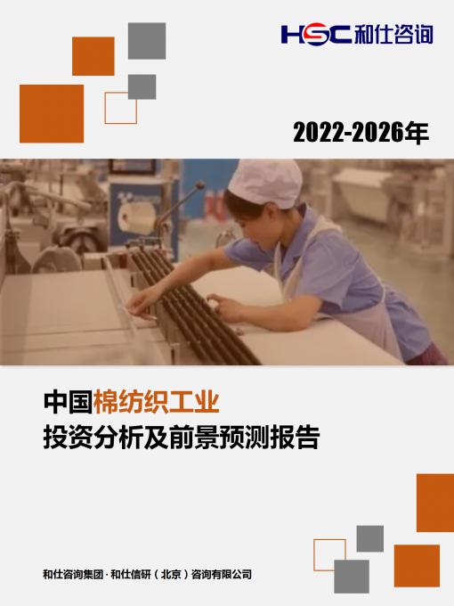 新宝GG—创立事业平台在线登录