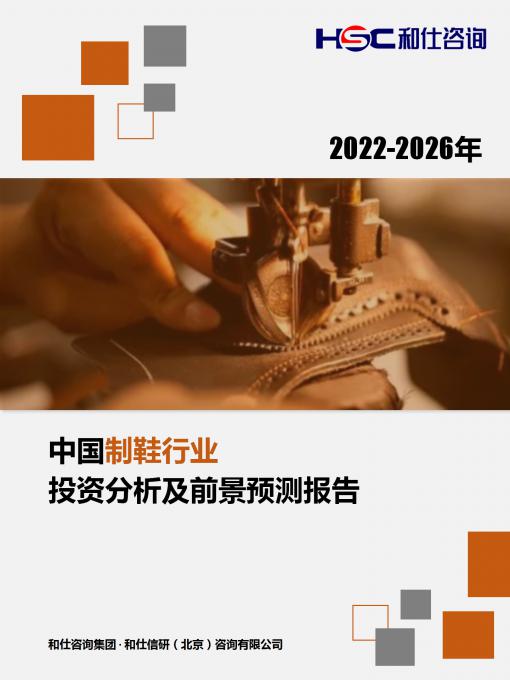 新宝GG—创立事业平台在线登录