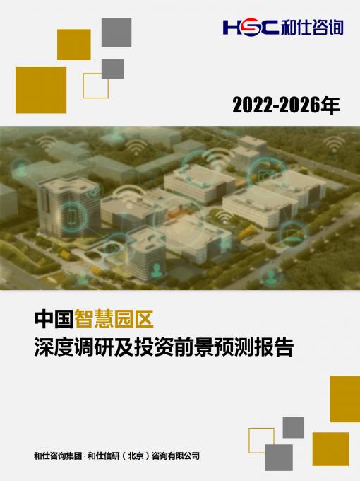 新宝GG—创立事业平台在线登录