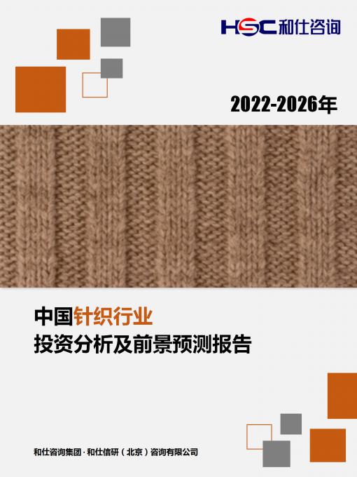 新宝GG—创立事业平台在线登录