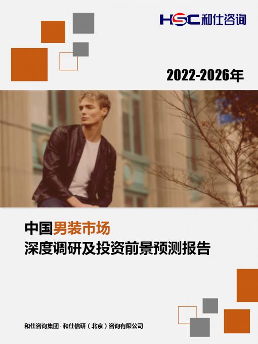 新宝GG—创立事业平台在线登录