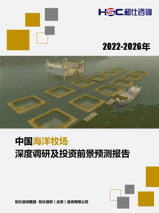 新宝GG—创立事业平台在线登录