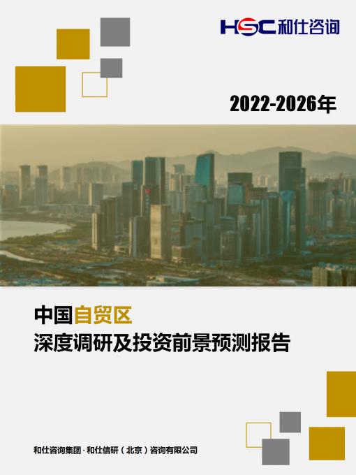 新宝GG—创立事业平台在线登录