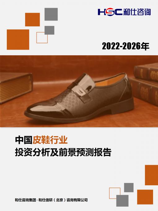 新宝GG—创立事业平台在线登录