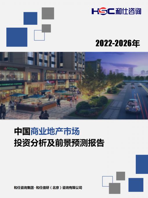 新宝GG—创立事业平台在线登录