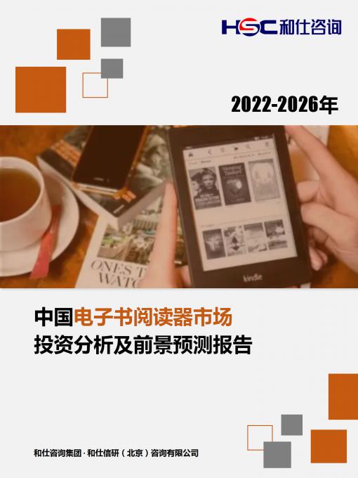 新宝GG—创立事业平台在线登录