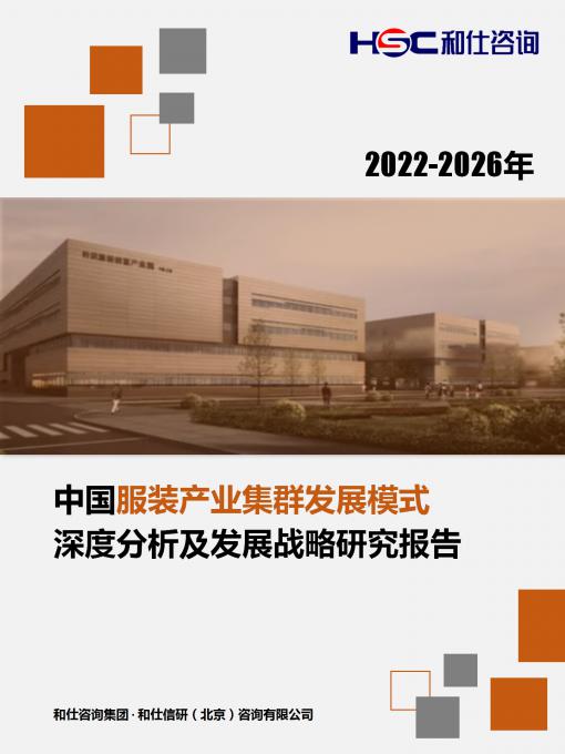 新宝GG—创立事业平台在线登录