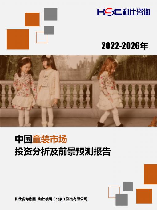 新宝GG—创立事业平台在线登录