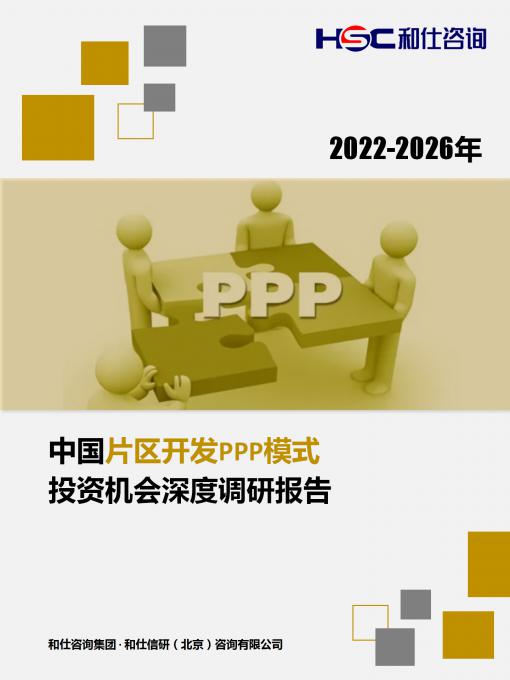 新宝GG—创立事业平台在线登录