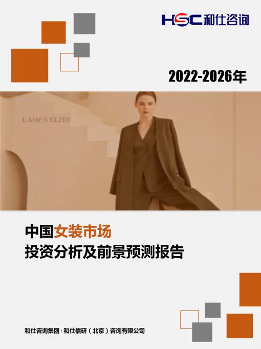 新宝GG—创立事业平台在线登录