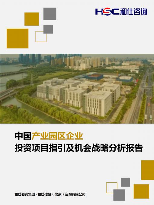 新宝GG—创立事业平台在线登录