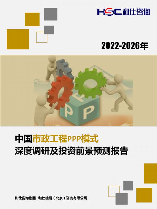 新宝GG—创立事业平台在线登录