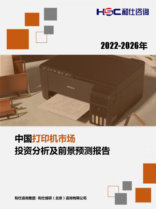 新宝GG—创立事业平台在线登录