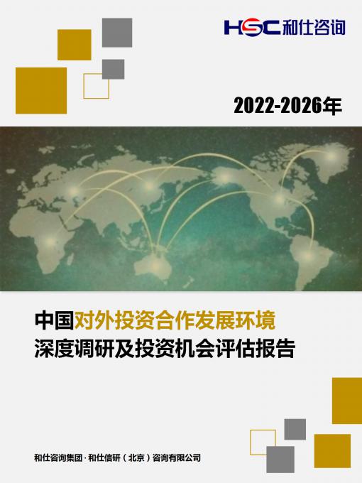 新宝GG—创立事业平台在线登录