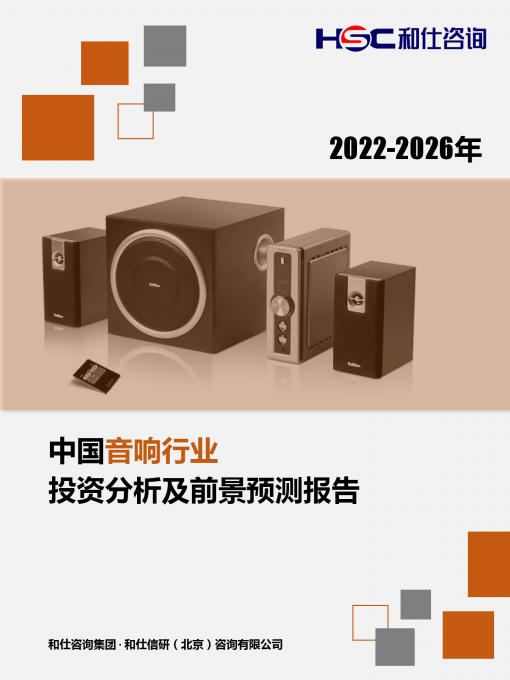 新宝GG—创立事业平台在线登录