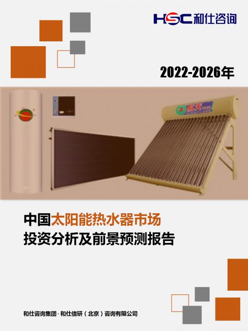 新宝GG—创立事业平台在线登录