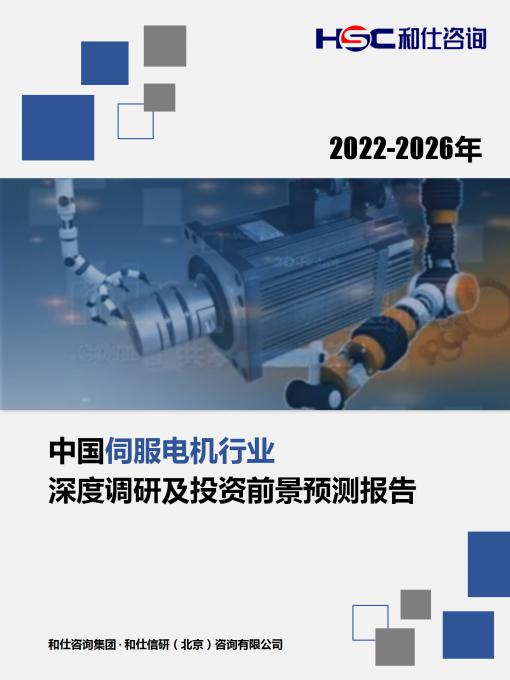 新宝GG—创立事业平台在线登录