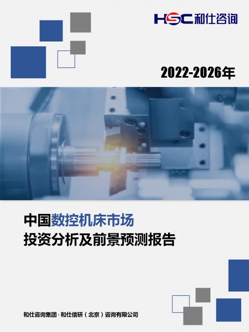 新宝GG—创立事业平台在线登录