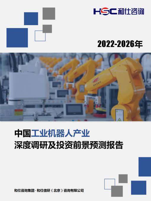 新宝GG—创立事业平台在线登录