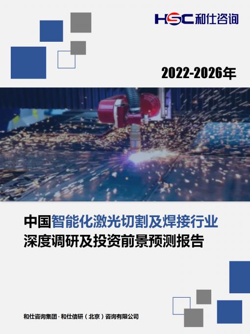 新宝GG—创立事业平台在线登录