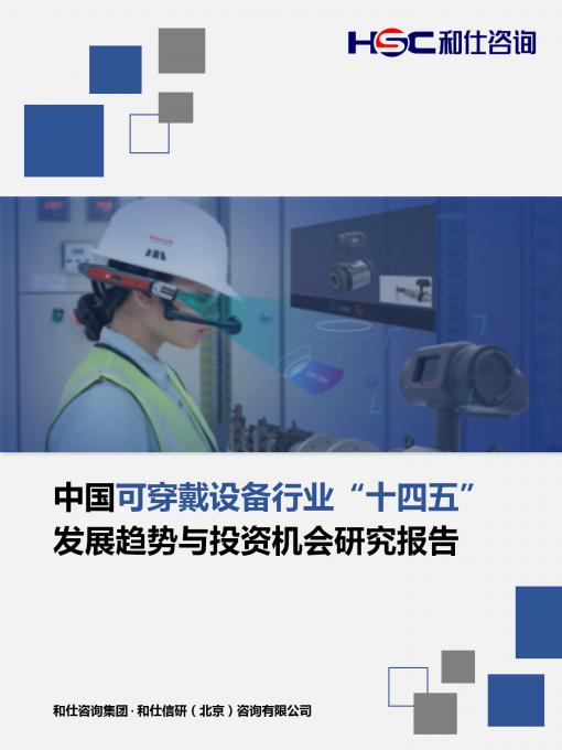 新宝GG—创立事业平台在线登录