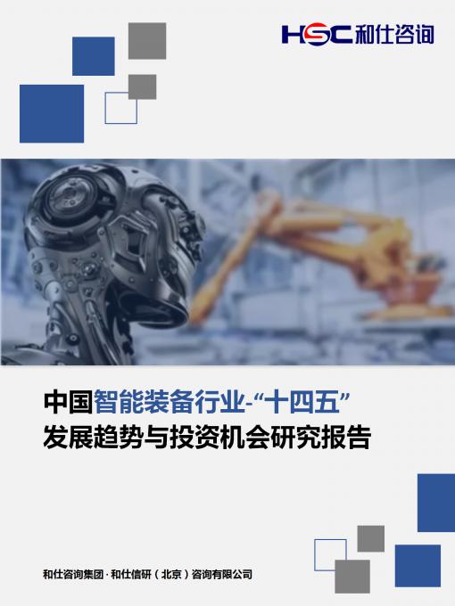 新宝GG—创立事业平台在线登录