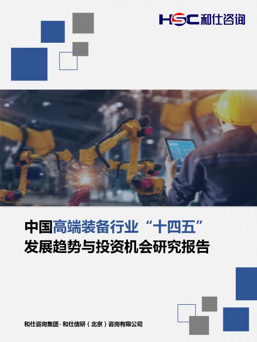 新宝GG—创立事业平台在线登录