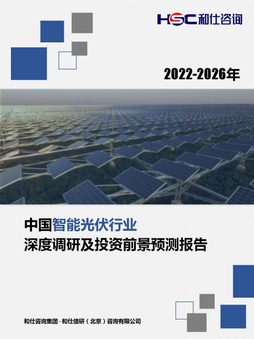 新宝GG—创立事业平台在线登录