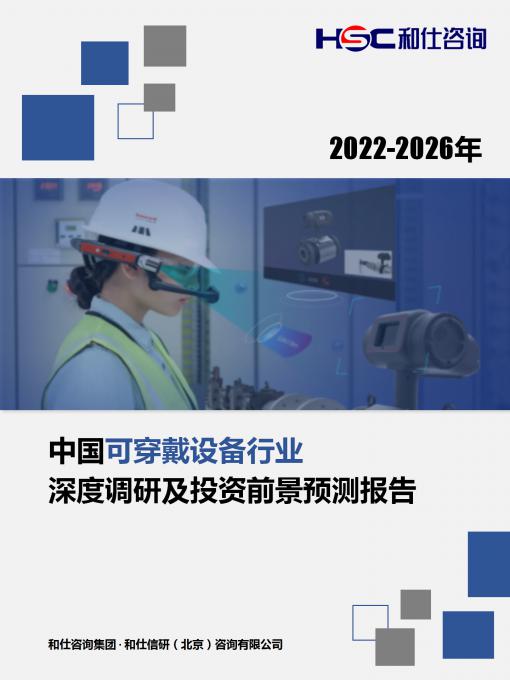 新宝GG—创立事业平台在线登录