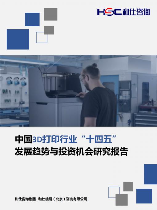 新宝GG—创立事业平台在线登录