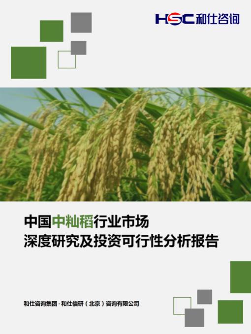 新宝GG—创立事业平台在线登录